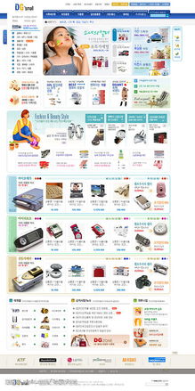 韓國精品PSD分層網頁設計模板 靈感、下載與應用指南