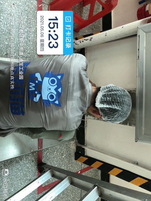 食品廠滅鼠 室內(nèi)滅臭蟲(chóng)的方法來(lái)啦