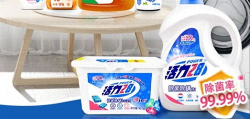 活力28堅持退23萬單多賣的貨款,有樸實無華就有永恒的老品牌活力