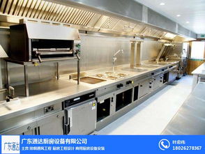 海珠區(qū)廚房改造 學校廚房改造 商用廚房用具制造廠家