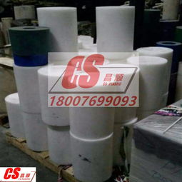 聚碳酸酯板pc板批發零售及加工