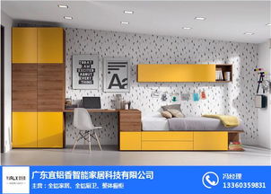 貴州鋁木衛浴 宜鋁香家居定制加工 鋁木衛浴選哪家