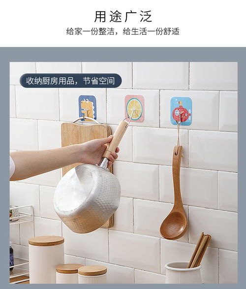 家居百貨B2B小額批發新選擇 京東、阿里、天貓貨源直供商城